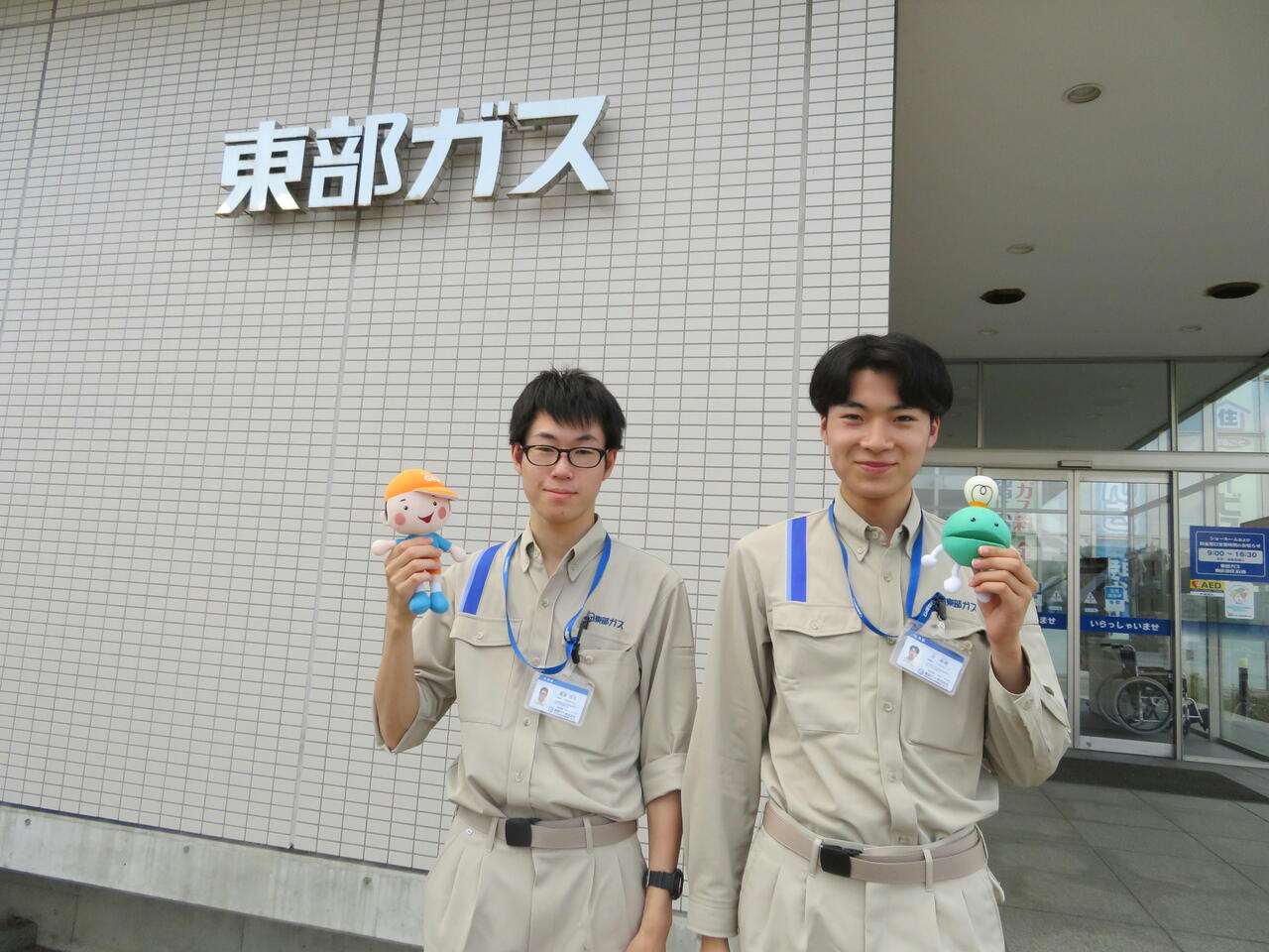 東部ガス 秋田支社 新入社員紹介③！ Coubic