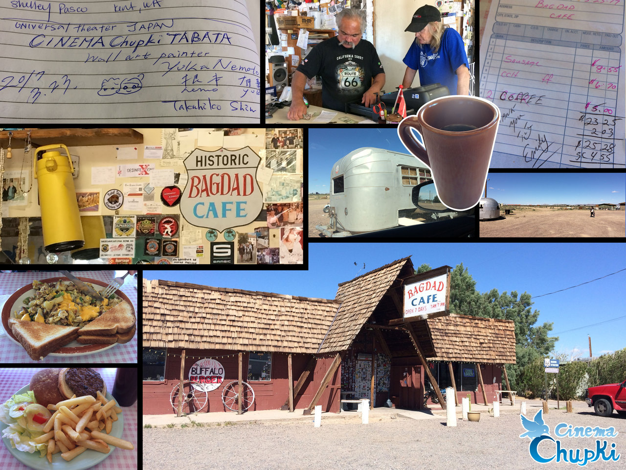 バグダッド カフェのロケ地へ行ってまいりました Coubic