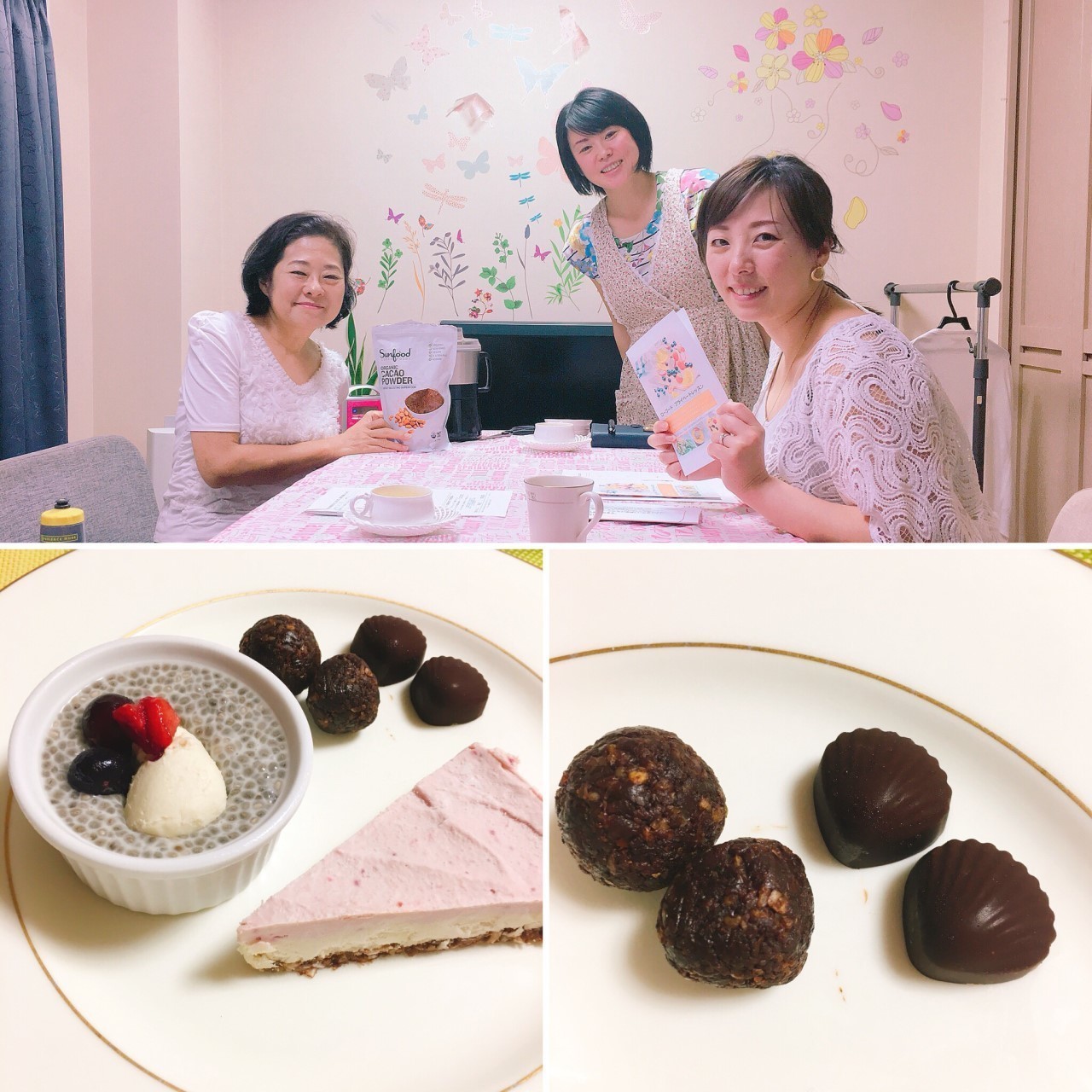 魅惑のロースイーツ Coubic 魅惑のロースイーツ Coubic