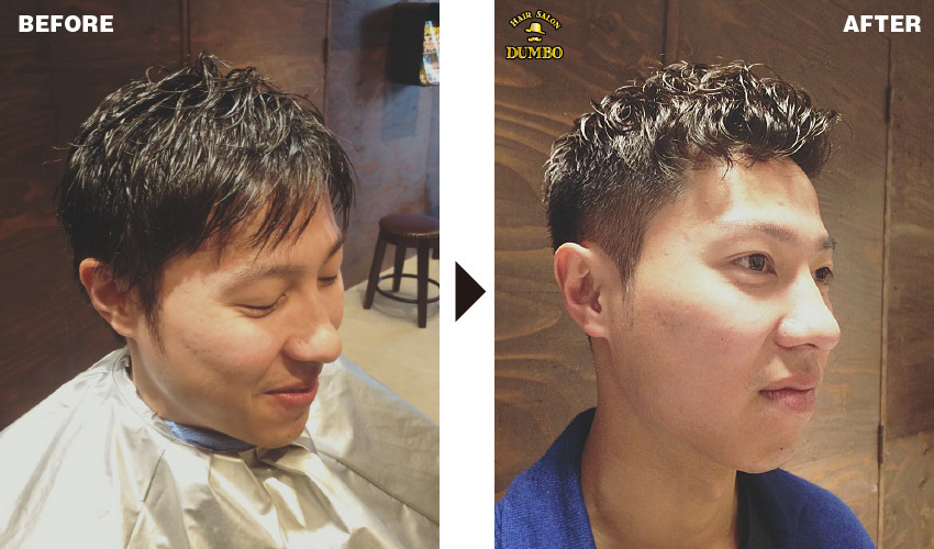 西院のヘアサロン ダンボ ビフォー アフター Coubic