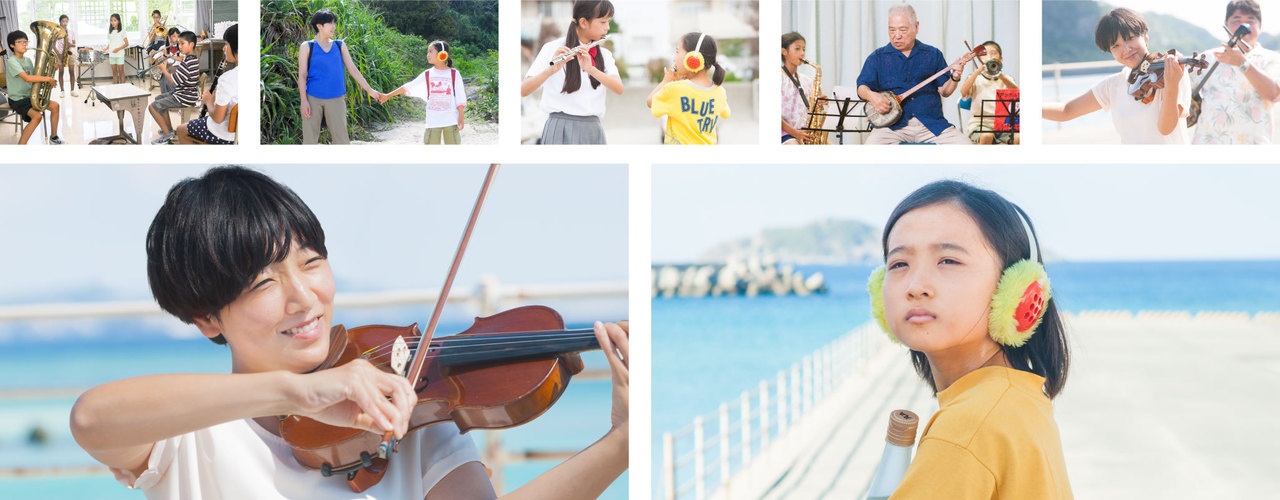 島々清しゃの音響調整を行いました Coubic