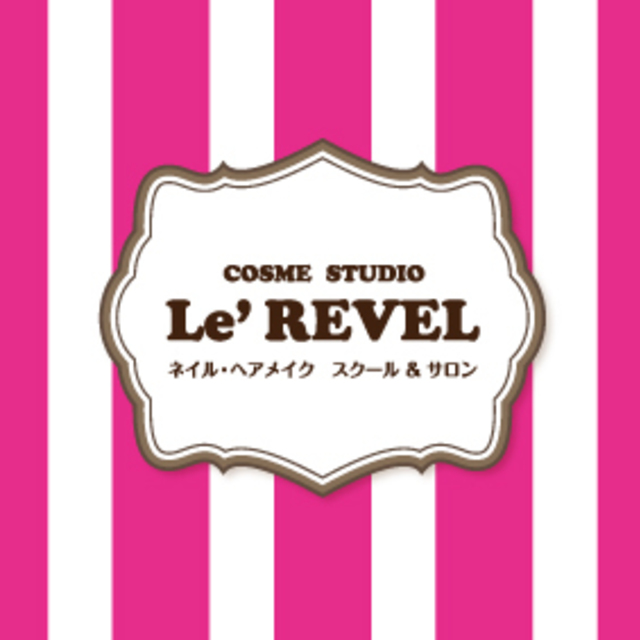 我們只Jeruofu(一個)¥100- | 化妝品工作室香格里拉水平福岡 | Popcorn 當日 / 即時預約服務