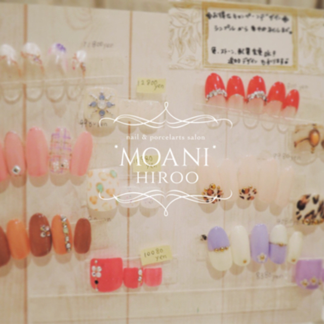 28,29,30日限定、モデルさん募集!秋冬ネイルデザイン♡(中段) | 子連れ歓迎Nail&Bijou Lesson salon'MOANI'Hiroo | 当日予約・直前予約 ポップコーン