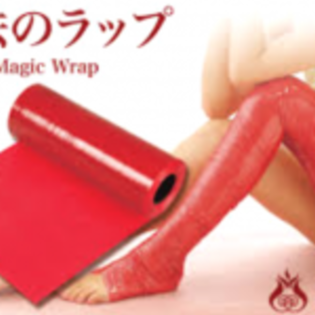 魔法のテープ パイラ使用 セルライト 美脚コース 60分4000円 | たまladies鍼灸マッサージ|国家資格保有者が施術 | 当日予約・直前予約 ポップコーン