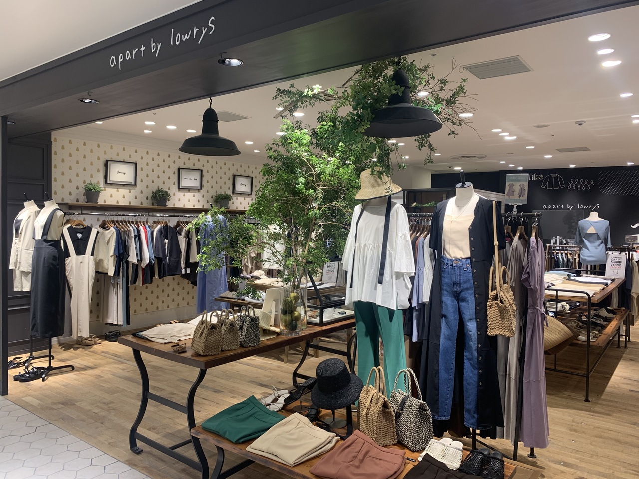 ルミネ有楽町店 ご来店予約 Coubic