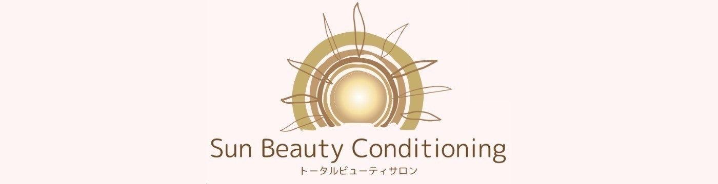 サンビューティーコンディショニング Coubic サンビューティーコンディショニング Coubic