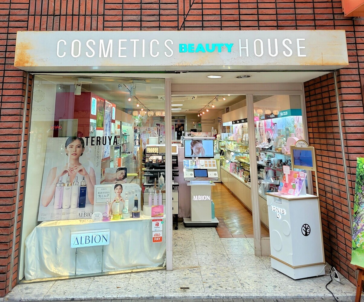 COSMETICS HOUSE TERUYAの予約サービス Coubic