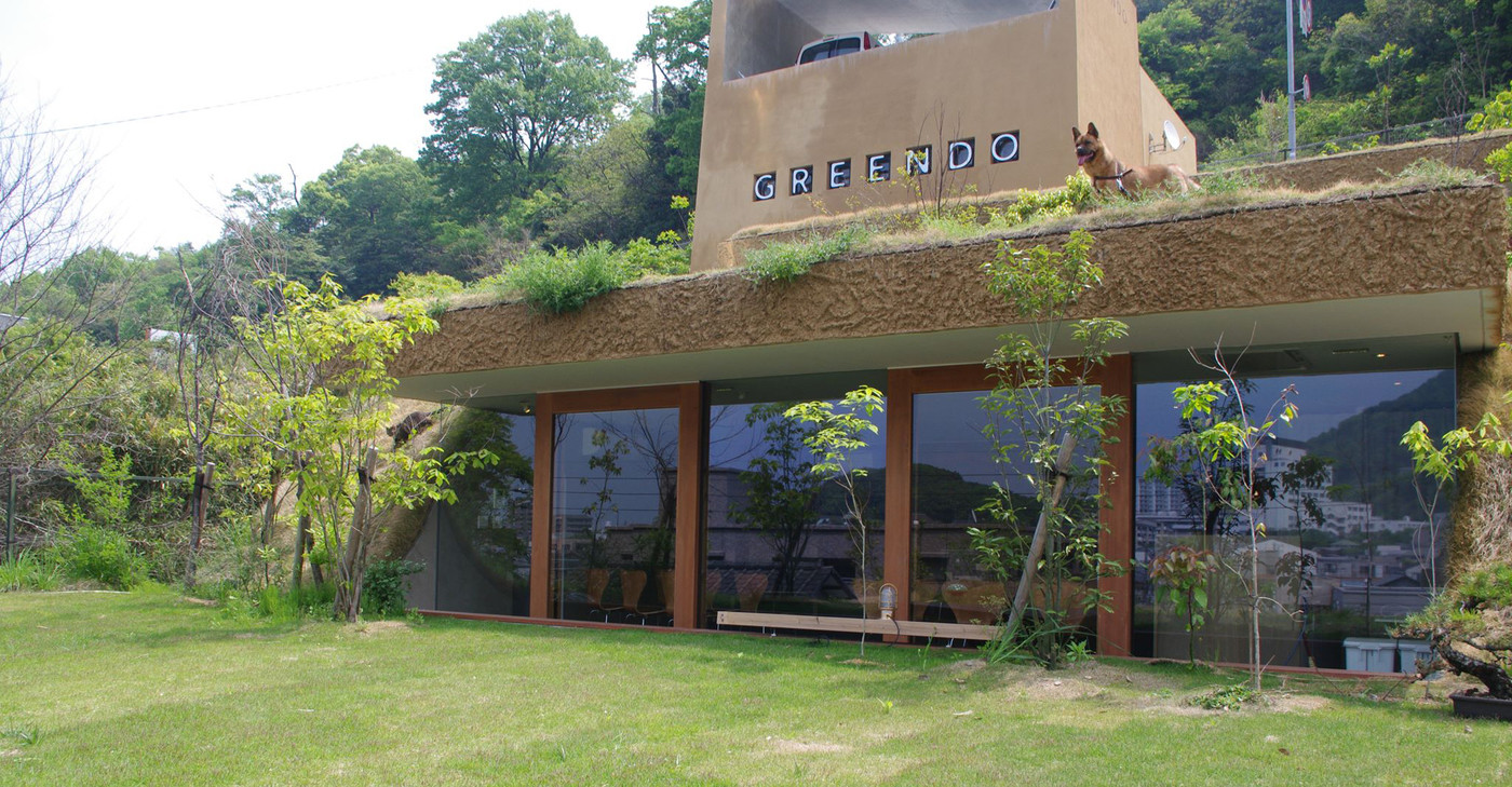 ぐりんどスタジオ Coubic