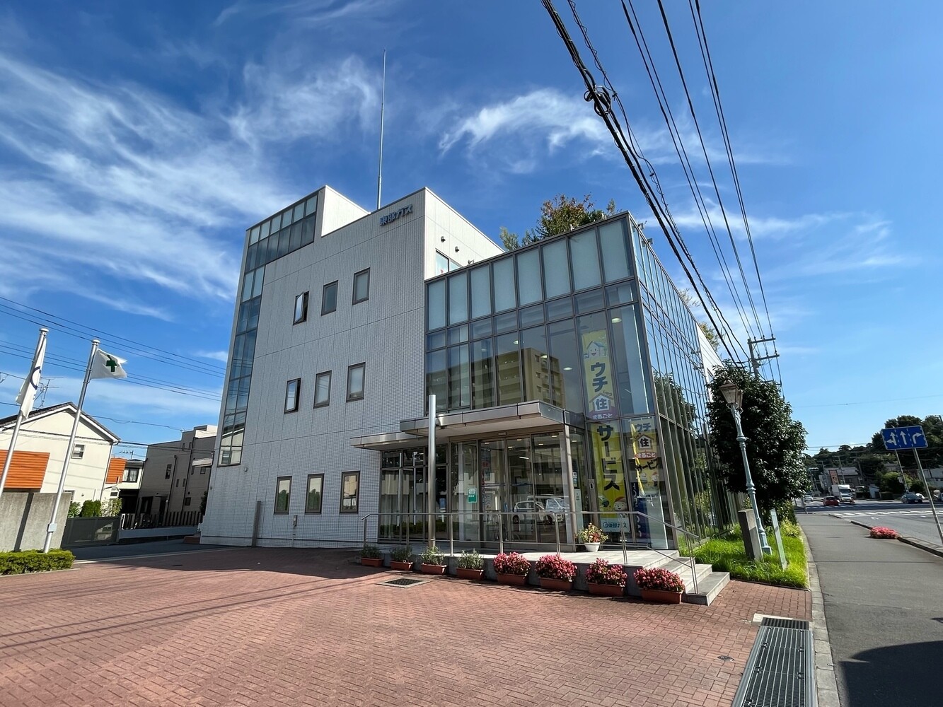 東部ガス株式会社 守谷事業所の予約カレンダー Coubic 東部ガス株式会社 守谷事業所の予約カレンダー Coubic