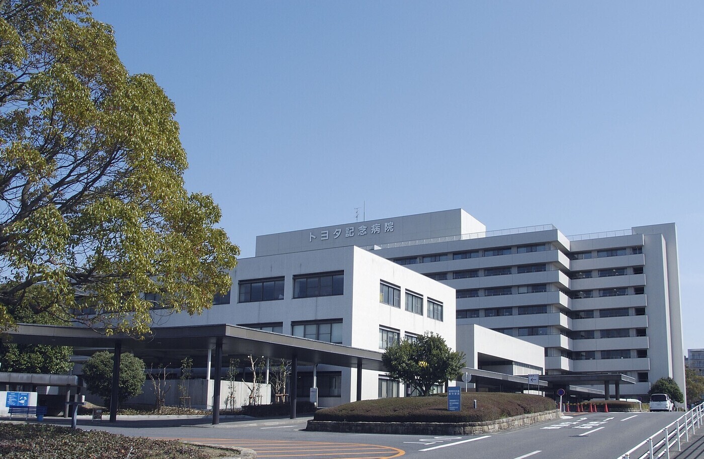 トヨタ記念病院の予約サービス Coubic