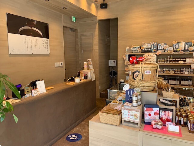 吉祥寺 料理教室 発酵 薬膳教室 こころダイニング キッコーマン 薬膳レシピ 発酵食品 薬膳セミナー 料理セミナー Coubic