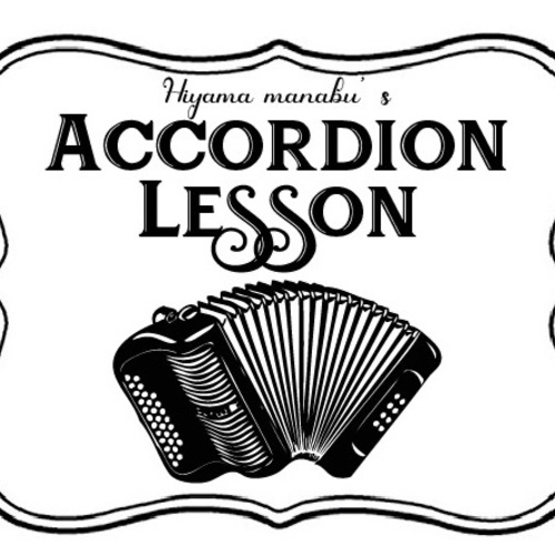 Hiyama's Accordion school. Coubic