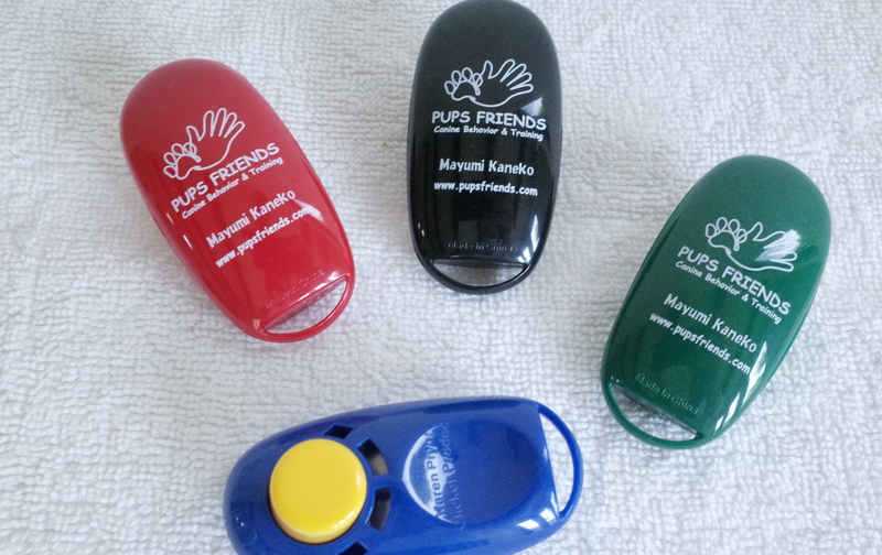 クリッカークラス Coubic