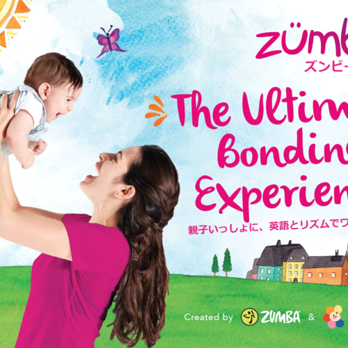 Zumbiniズンビーニ体験会(六甲アイランド) Zumbini Demo @RIC