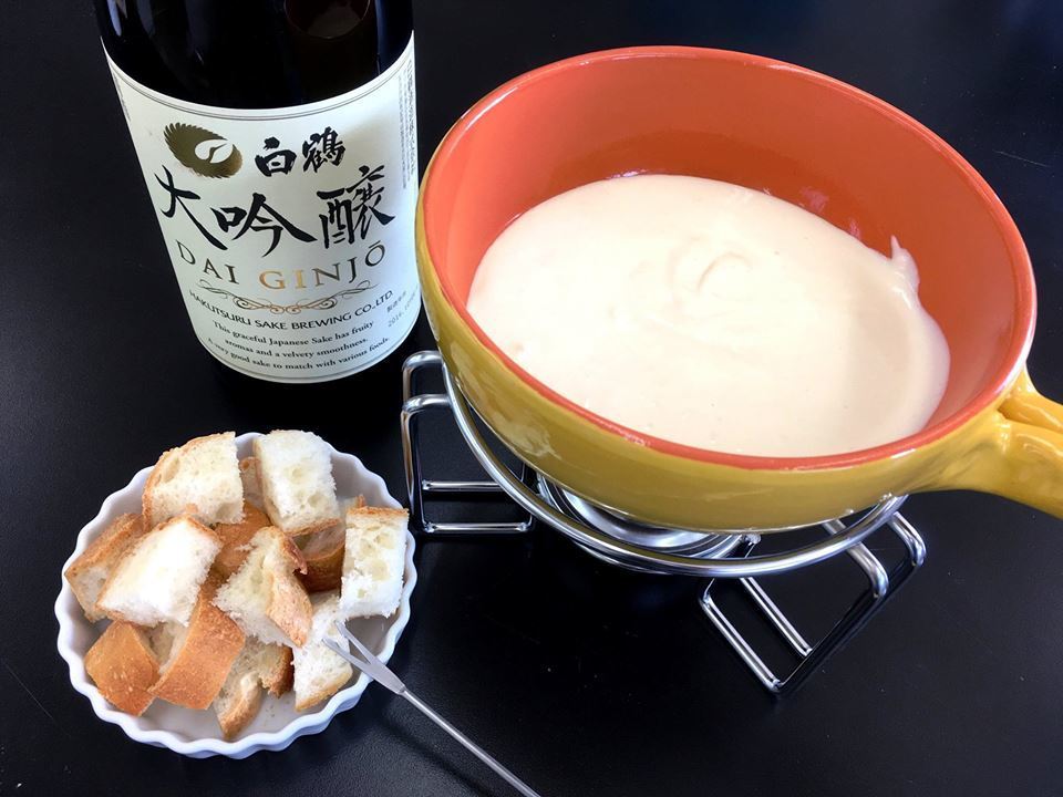 【満員御礼!】酒蔵フォンデュフェスタ☆「チーズフォンデュ&日本酒飲み比べ&食べ比べ」Q・B・Bチーズ&白鶴酒造