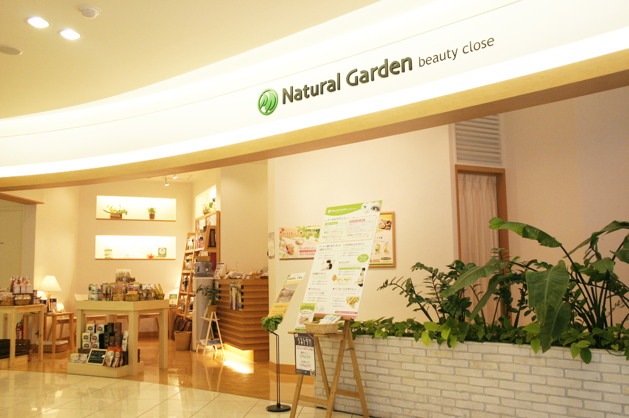 【Namba Parks Salon】Booking reception/【なんばパークス店】予約受付