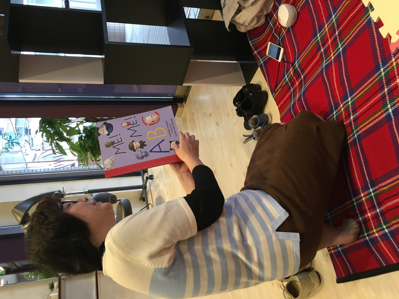 2017年3月13日(月)えいご絵本お話し会
