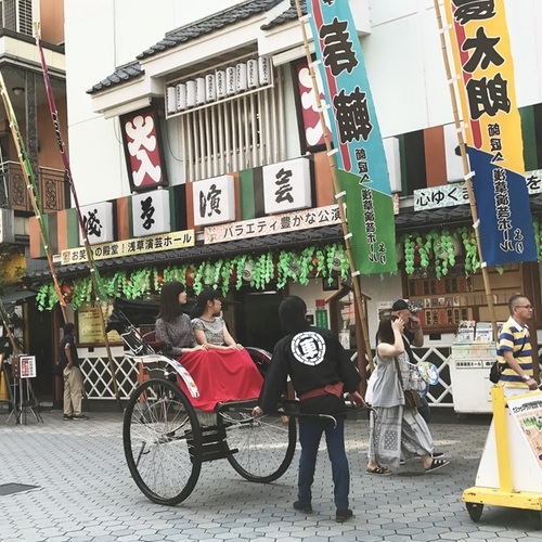 Rickshaw “Kurumaya” 30-minute course