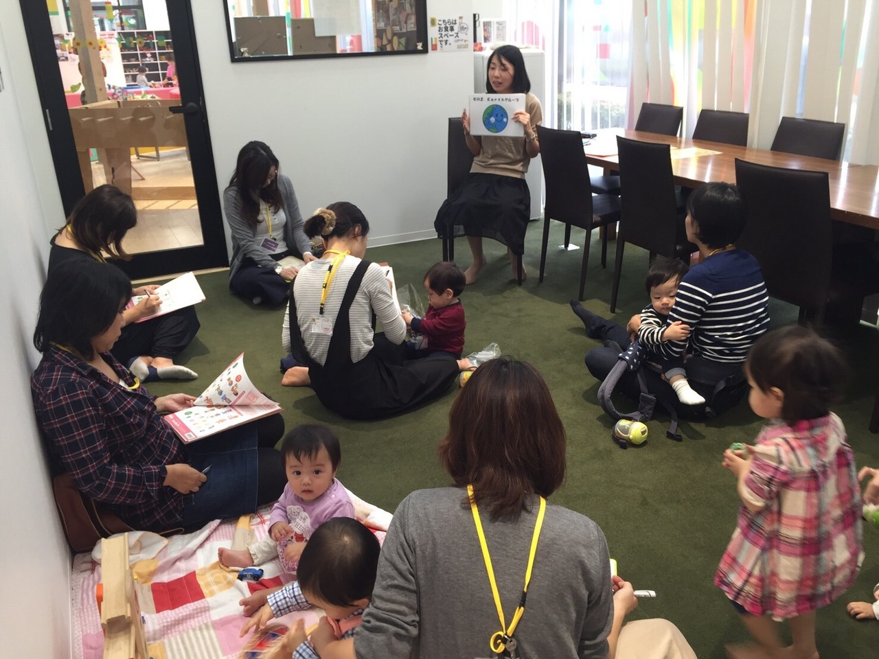 11月10日(金) 子育てを楽しくラクにする♪「赤ちゃんともち」講座