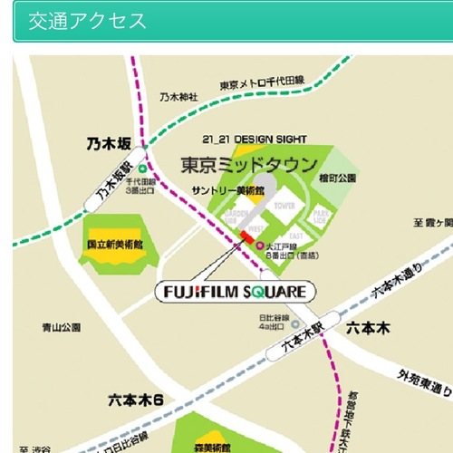 赤ちゃんとお母さんのためのベビータッチ 富士フィルム共同企画