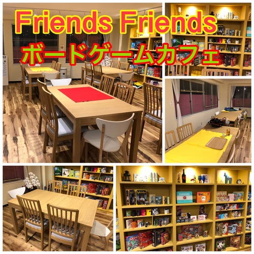 《第1回》心友作りカフェ交流会(博多フレフレ会)