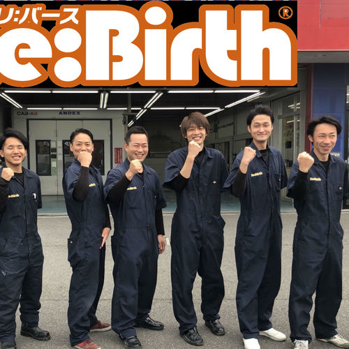 Re:Bros/リブロス カーケア専門店