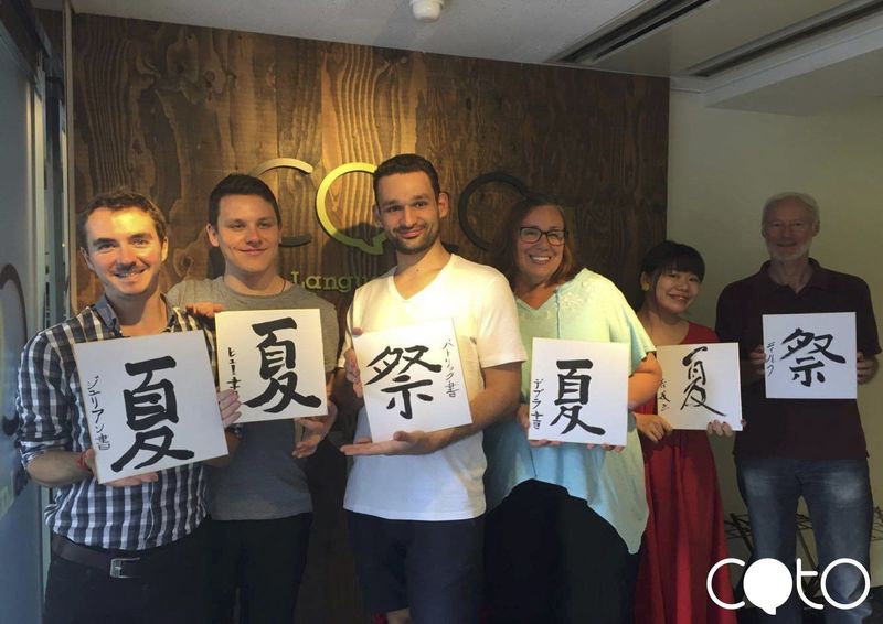 Calligraphy Class