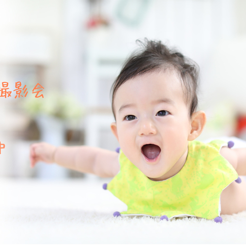 はだかんぼ撮影会