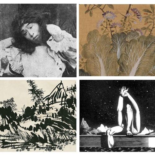 自由への解釈 : 中国美術_近代から実験・現代芸術へのダイナミクス#2