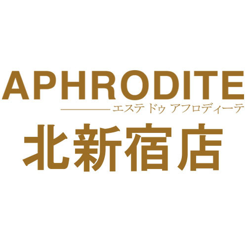 北新宿店(予約・お問合せ専用)