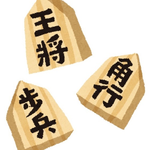 将棋教室(7月スタート・参加費500円持参)