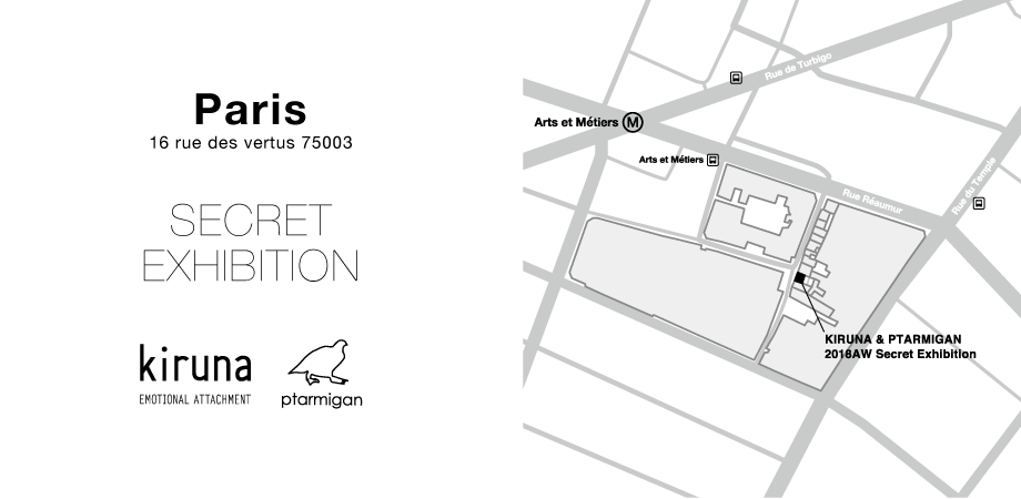 【Paris Secret Exhibition】17th (Wed) – 21st (Sun) Jan 2018