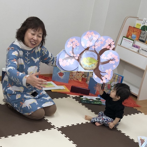 「おはなしの風」