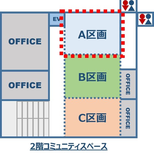 2階コミュニティスペース A区画(エレベータ側)