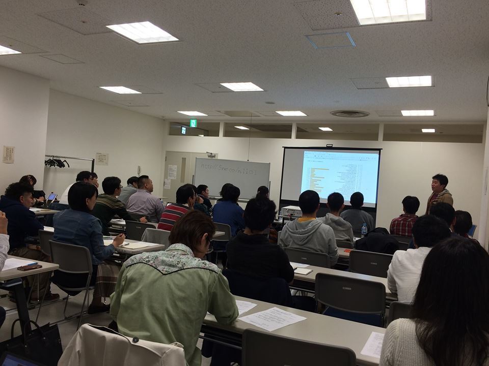 1日100人集客テクニック講座
