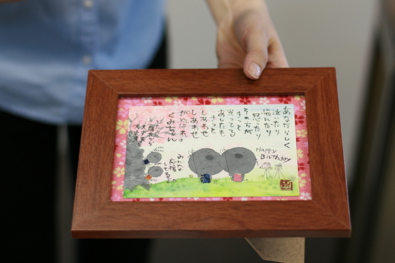 のびのび墨彩画教室