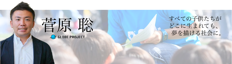 第9回 co-creators gathering (コークリエーターズ・ギャザリング)