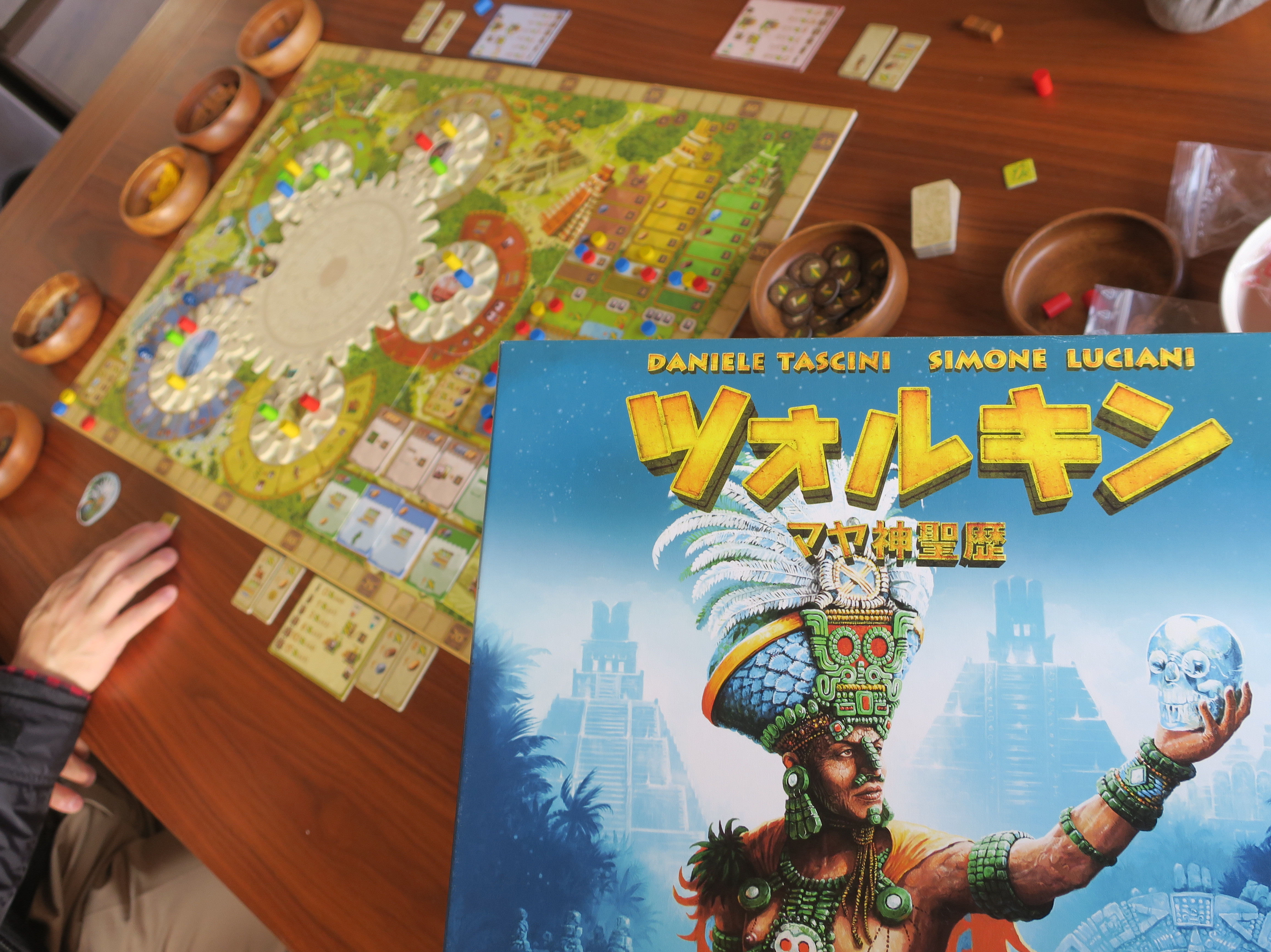 ボードゲーム部 Coubic