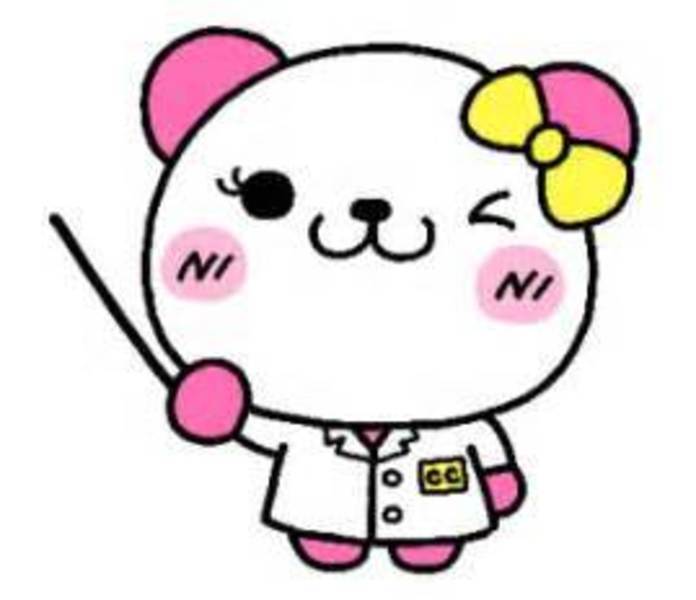 無料日本化粧品検定説明会 香川県高松市