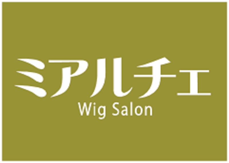 ウイッグ試着(無料試着)・メンテナンス