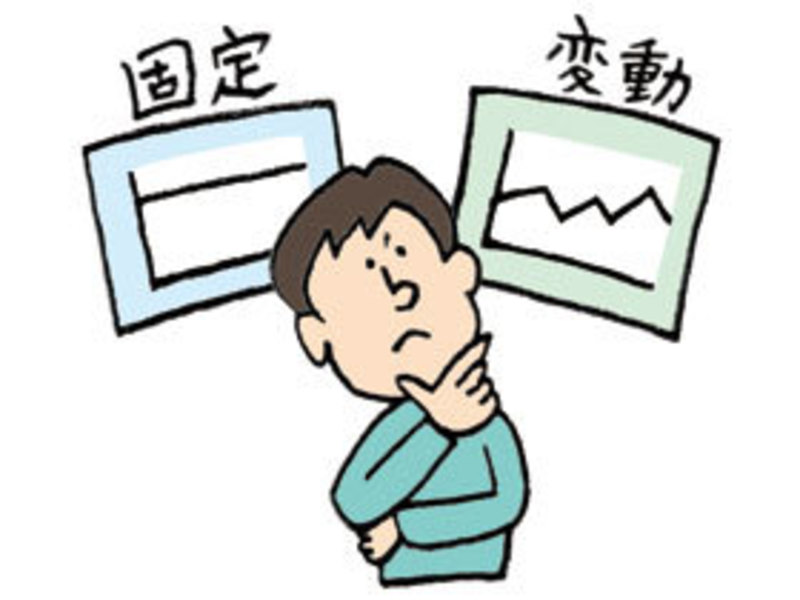 FPがこっそり教える 住宅購入のキホンを勉強しよう!