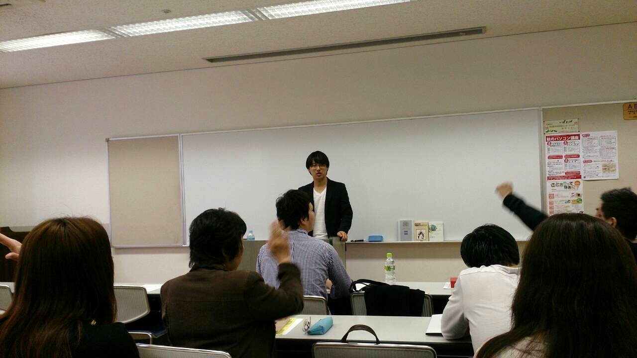 心匠コミュニケーションコース 初回体験セミナー