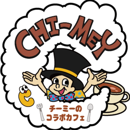 チーミーコラボカフェ予約ページ