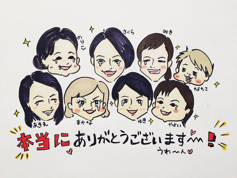 【クラウド支援者限定予約フォーム】スペシャル風呂敷ワークショップ@エルプラザ