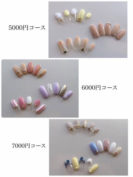 ジェルネイル