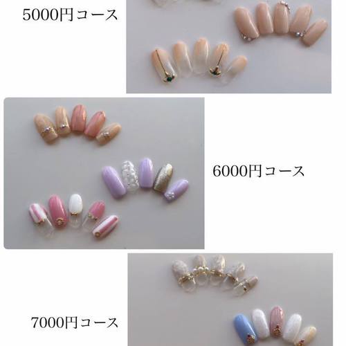 ジェルネイル