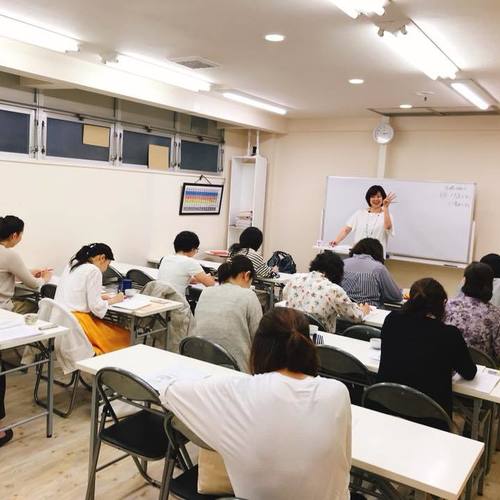 「薬膳アドバイザー認定試験」試験対策セミナー【2019年春受験】
