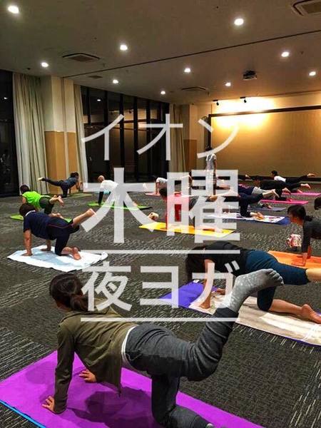 木曜夜ヨガ