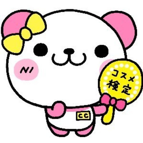 1級お試し講座(岡崎会場)
