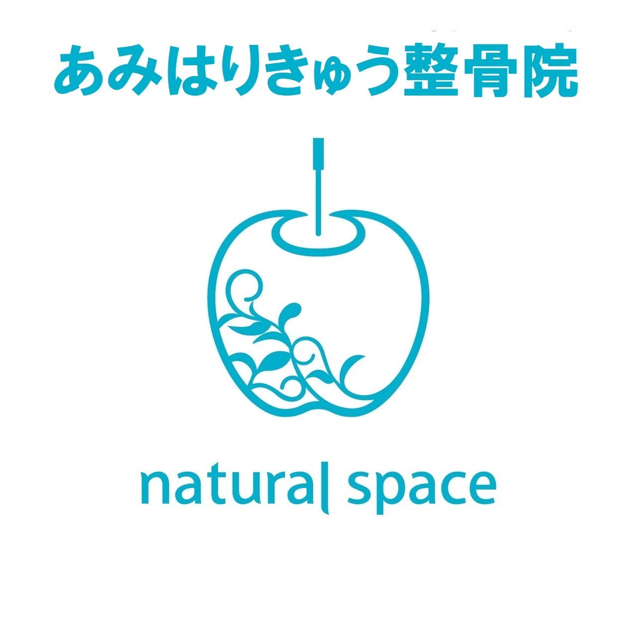 ご予約はこちら